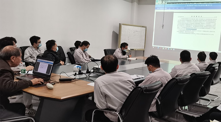 創(chuàng)新贏未來！金環(huán)電器技術(shù)中心開展專利知識產(chǎn)權(quán)培訓