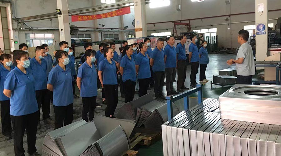 五一放假在即！金環電器沖壓車間開展早會強調工作效率