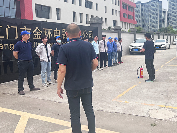 金環電器 金環電器