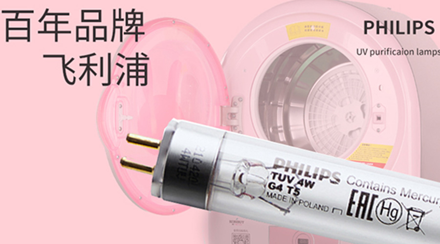 呵護(hù)健康！滾筒干衣機(jī)如何實(shí)現(xiàn)衣物除菌