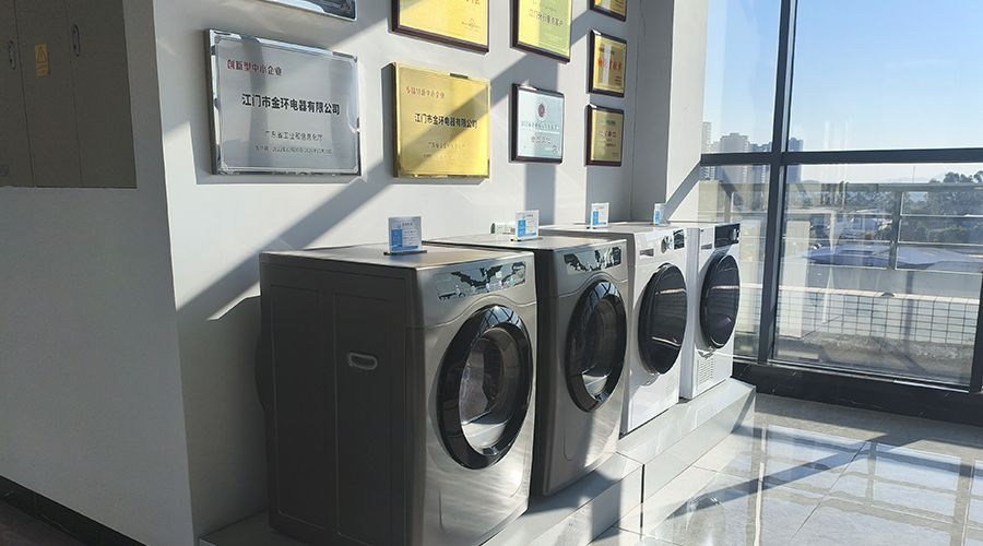 金環電器可以提供哪些類型的家用滾筒干衣機OEM/ODM服務？