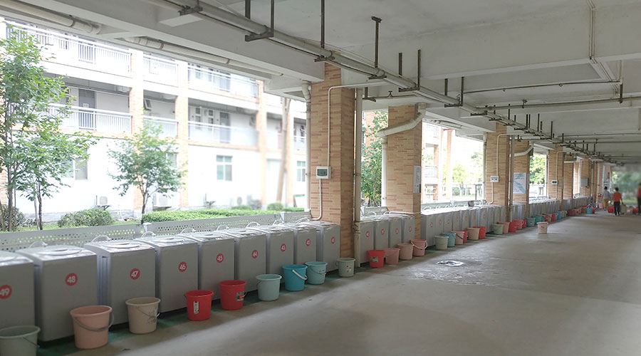 共享經濟受關注！金環電器校園共享洗衣機使用模式介紹