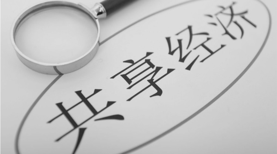 共享洗衣機融入大眾生活！其產品尺寸和凈重是多少